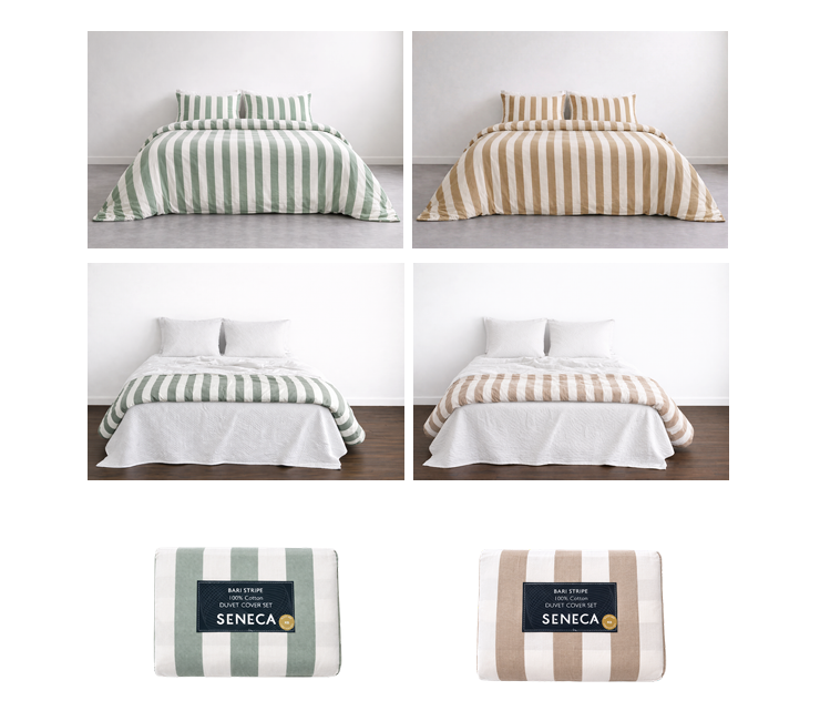 Seneca Bari Stripe - 100% Cotton - Duvet Cover Set or Quilt