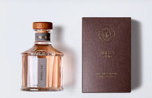 Erbario Luxury Home Fragrance Diffuser - 250ml - Ambra Oud