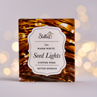 5m Copper Warm White Battery Seed Lights